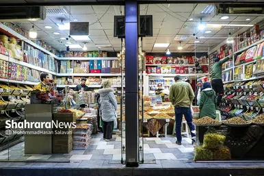حال و هوای بازار مشهد در آستانه شب یلدا