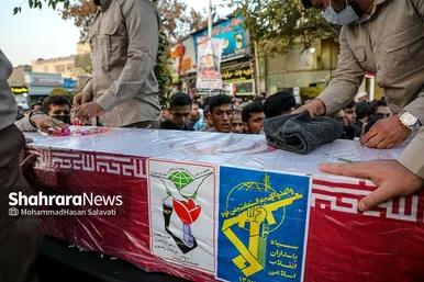 تشییع با شکوه ۳ شهید مدافع امنیت در مشهد
