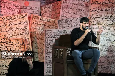 عزاداری دهه اول محرم در ورزشگاه تختی مشهد