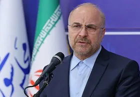 تذکر رئیس مجلس به نمایندگان | قالیباف: نمایندگان مجلس در عزل و نصب&zwnj;ها دخالت نکنند
