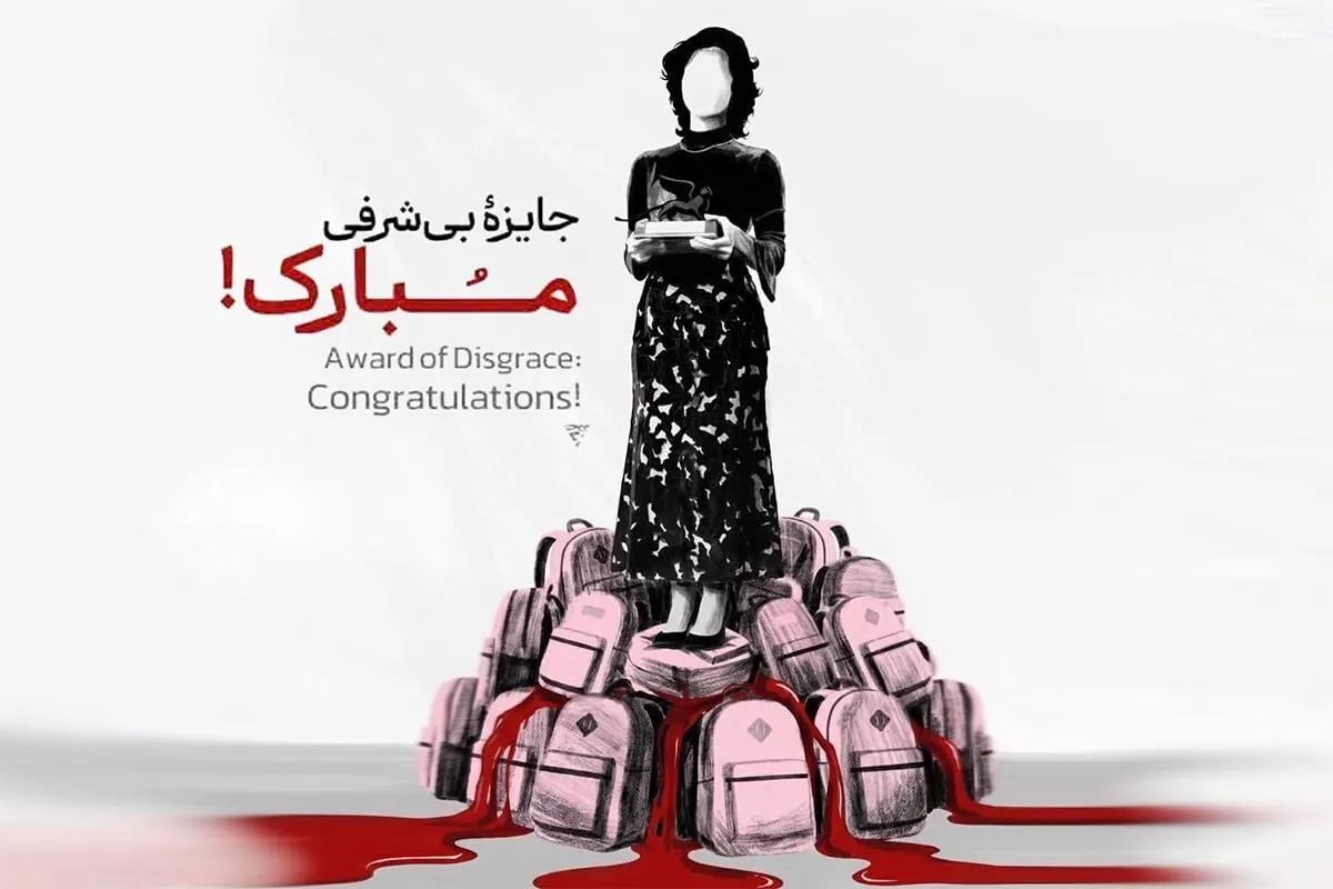 لاله مرزبان در ونیز؛ روایت کهنه یا قلق‌گیری برای آینده؟
