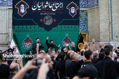 اجتماع عاشورائیان در حرم مطهر رضوی
