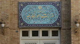 وزارت امور خارجه ایران: مردم آمریکا مخالف ماجراجویی خارجی&zwnj;اند