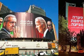 رونمایی از دیوارنگاره میدان&zwnj;های ولیعصر(عج) و فلسطین در تهران | &laquo;طوفان دیگری در راه است&raquo;