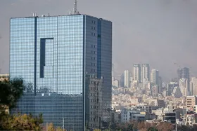 بخشنامه جدید بانک مرکزی برای وام&zwnj;دهی
