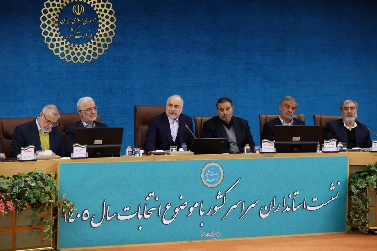 وزیر کشور: از برنامه انتخابات عقب نیستیم | امیدواریم انتخابات را تمام الکترونیک برگزار کنیم