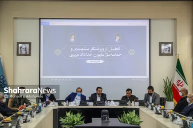 تجلیل از خداداد عزیزی ورزشکار مشهدی