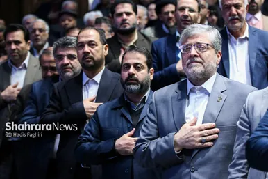 رویداد اعطای نشان مشهد از نمایی دیگر