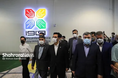 مراسم افتتاح پارک ارتباطات و فناوری اطلاعات کشور در مشهد
