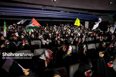 همایش «حریف می‌طلبم» در سینما آفریقا مشهد