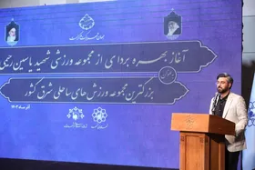 رئیس کمیسیون ورزش و جوانان شورای شهر مشهد: شادی مؤمنانه در ورزشگاه خالی امکان&zwnj;پذیر نیست