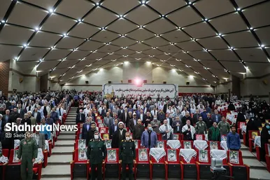 آیین تجلیل از پیشکسوتان دفاع مقدس و مقاومت در مشهد