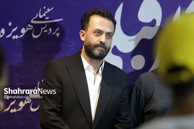 اکران مردمی فیلم 