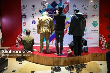 دومین روز جشنواره فیلم فجر مشهد