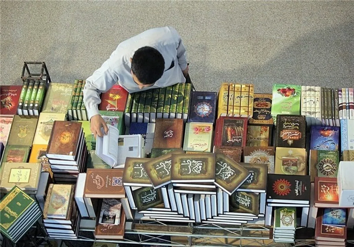 برگزاری نمایشگاه کتاب با تخفیف ۵۰ درصدی در حرم مطهر رضوی ویژه دهه آخر صفر
