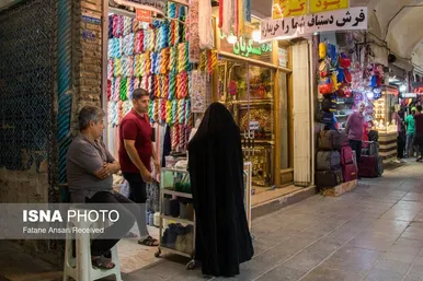 ایران زیباست | فرش ایرانی