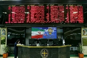 جلسه غیرعلنی مجلس برای بررسی بازار سرمایه آغاز شد