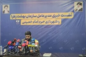 مدیرعامل سازمان بهشت&zwnj;زهرا(س) از&nbsp;پذیرش ۱۱۲۴ جان&zwnj;باخته حوادث اخیر خبر داد