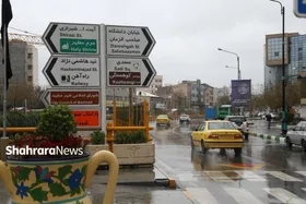 تجهیز ۷ پایانه تاکسیرانی مشهد به دستگاه&zwnj;های هوشمند صدور فاکتور سفر | کاهش ۹۰ درصدی آمار شکایات ثبت&zwnj;شده از تاکسی&zwnj;ها در پیک نوروز ۱۴۰۴