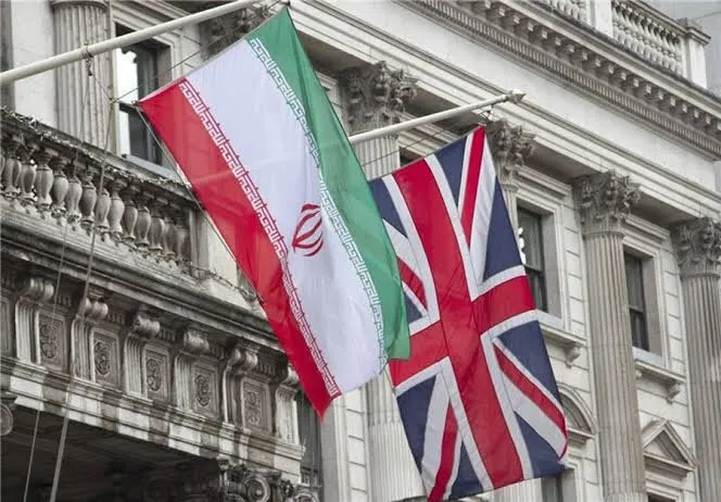 سفارت ایران در انگلیس