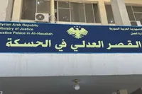 وقوع انفجار مقابل کاخ دادگستری الحسکه سوریه (۶ شهریور ۱۴۰۵)