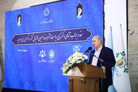 رئیس فدراسیون فوتبال کشور خبر داد: ثبت&zwnj;نام جام پرچم توسط شهرداری مشهد از اردیبهشت تا شهریورماه | لیگ برتر فوتبال ساحلی راه&zwnj;اندازی می&zwnj;شود + فیلم