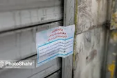 پلمب ۵۳ واحد صنفی در محدوده حرم رضوی به دلیل بکار گیری اتباع