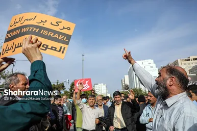 راهپیمایی مردم مشهد در محکومیت جنایت تروریستی در حرم مطهر شاهچراغ (ع)