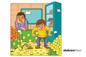 سرگرمی بگرد و پیدا کن | سیب&zwnj;های گم&zwnj;شده