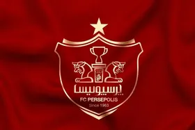 وزارت ورزش هنوز بدهی خود به پرسپولیس را تسویه نکرده است