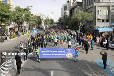 گزارش تصویری | آیین اذن خدمت با حضور نیرو‌های خدمات شهری مشهد (۱۰ اردیبهشت ۱۴۰۴)