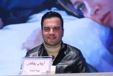 گزارش تصویری | فتوکال و نشست خبری انیمیشن «ژولیت و شاه» با حضور حامد بهداد