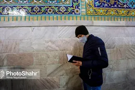 نگاهی به مؤلفه&zwnj;های هویتی در مناسک زیارتی