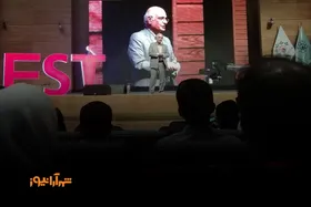 نیاز داریم که دنیا دوستمان داشته باشد