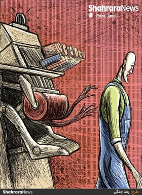 کارتون | خسارت ۴۰ هزار میلیارد تومانی به تولیدکنندگان خراسان رضوی بابت قطعی برق