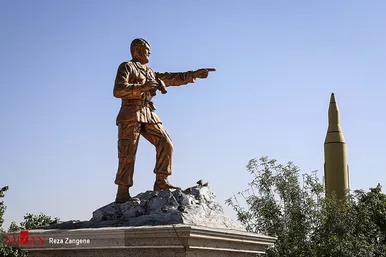 باغ موزه دفاع مقدس همدان
