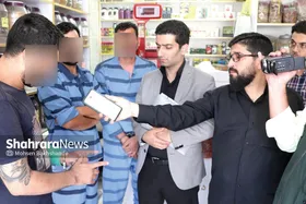 قتل وسط مراسم آشتی&zwnj;کنان | جنایت در مغازه&zwnj;ای که سال پیش هم در آن یک نفر کشته شده بود