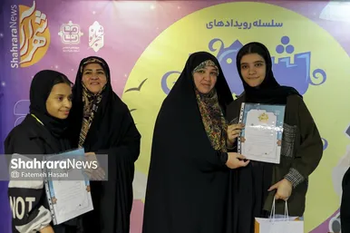 هنرنمایی دختران نوجوان مشهدی در حمایت از شهدای نوجوان غزه و لبنان