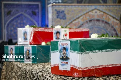 گزارش تصویری | وداع با پیکر مطهر ۴ شهید حمله رژیم صهیونی در حرم مطهر رضوی