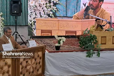 فینال چهاردهمین دوره مسابقات کشوری جامعه قاریان افغانستان