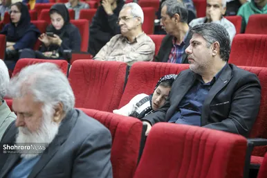 گزارش تصویری | بزرگداشت استاد غلامرضا قدسی و غلامرضا بایزانمنش در مشهد