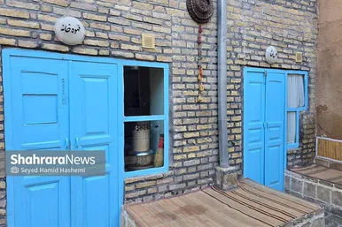 گزارش تصویری | خانه آشتی کنان