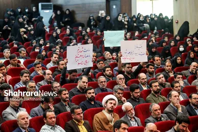 بزرگداشت سیدالشهدای خدمت و یاران شهیدش