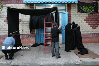 چادر من می‌شود، پرچم عزاداری تو