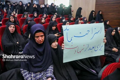 بزرگداشت سیدالشهدای خدمت و یاران شهیدش