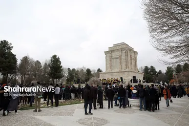آیین نوروزگاه در آرامگاه حکیم ابوالقاسم فردوسی