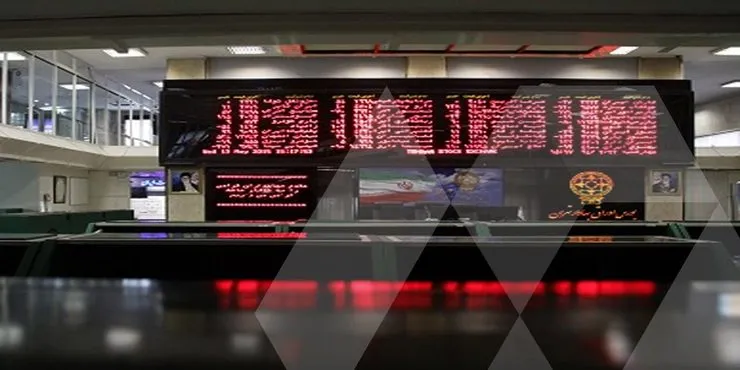 پیش بینی بورس فردا شنبه ۲۲ آبان ۱۴۰۰ | منتظر ریزش بازار باشیم؟
