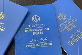 صدور گذرنامه زیارتی  ۵ روزه شد