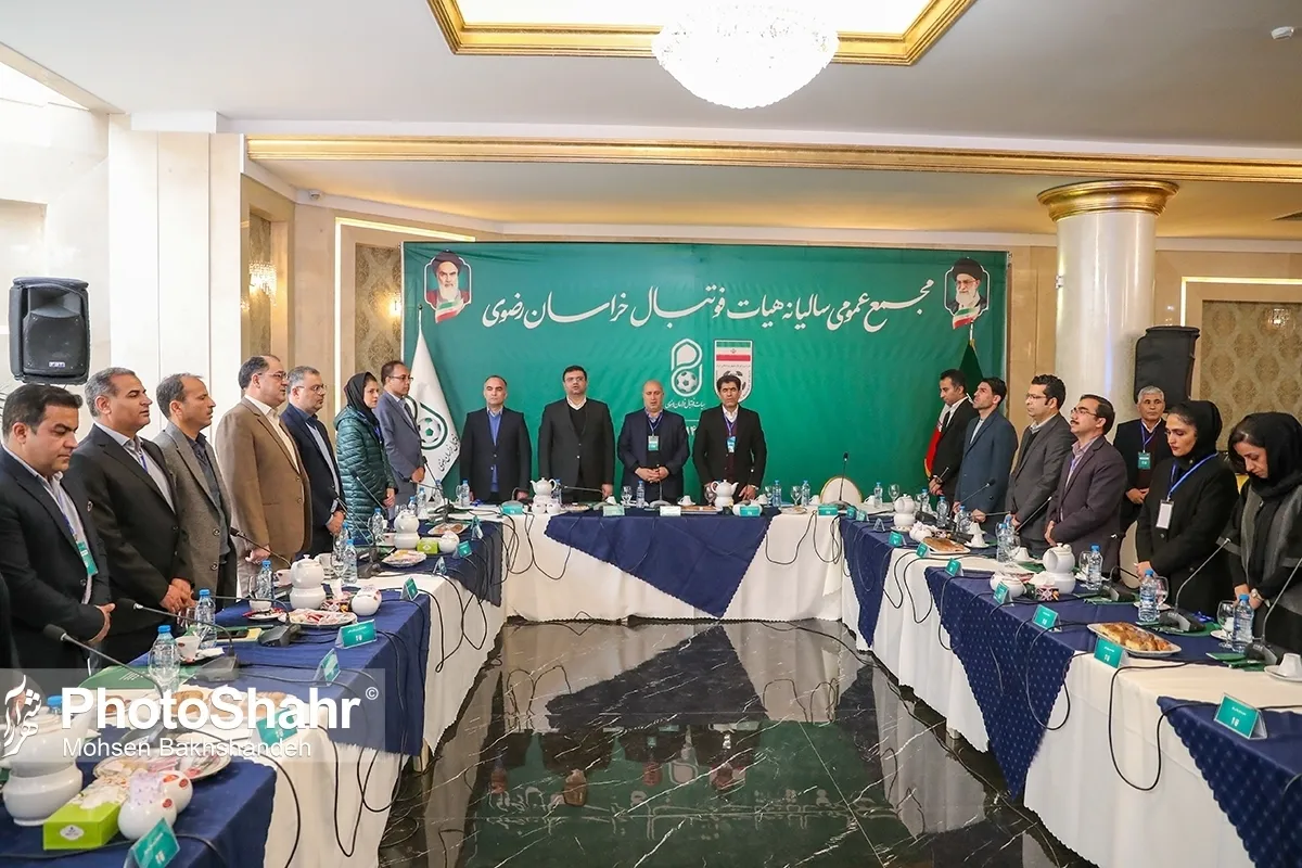 فریمانی: امیدی برای تغییر در هیات فوتبال خراسان رضوی وجود ندارد