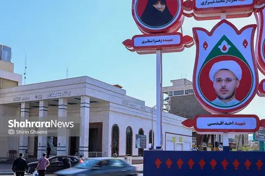 گزارش تصویری | المان‌های نوروزی در خیابان‌های مشهد ۱۴۰۵